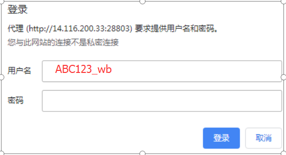 1590567365679967.png 图片5.png